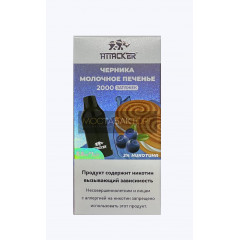 Картридж Attacker K-One 8000 Черника Молочное Печенье